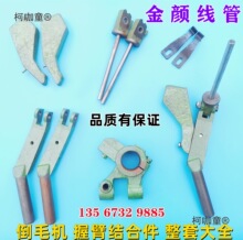 ��ë�C����jͲ�C��Ͳ܇�p���C�����V���V���V�۲�Ͳ�V���V��̫��