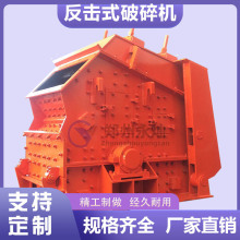 ҺʽʯʯʯO Vɽʯa ˮC