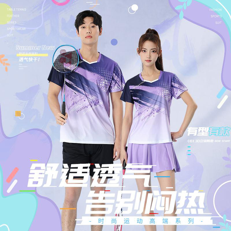 High-End Badminton Clothing Sports Suits for Men and Women Table Tennis Clothing Quick-Drying Breathable Volleyball Badminton Competition Training Clothing