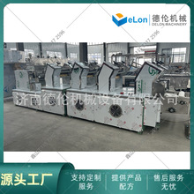 DL550���ͽM�������a�� ������ը�������O����ڰ��F ������C��