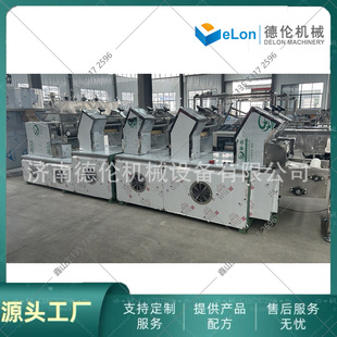 DL550���ͽM�������a�� ������ը�������O����ڰ��F ������C��