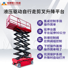 ����߿����I܇늄�Һ������ƽ̨�Ǹ�܇ʩ�������C�����߸߿�E18