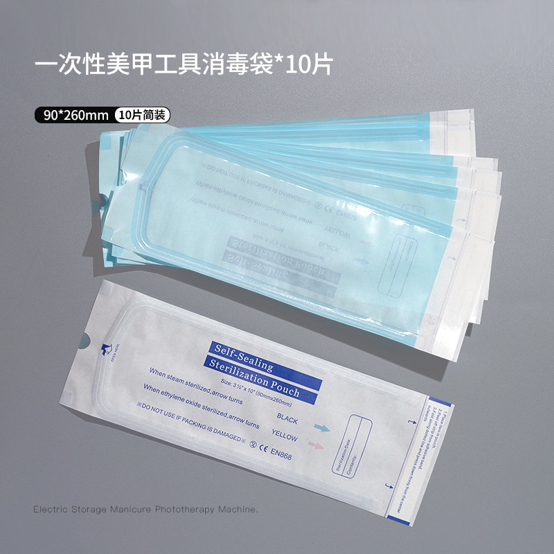 Bolsa de desinfección grande 10 piezas (90mm * 260mm)