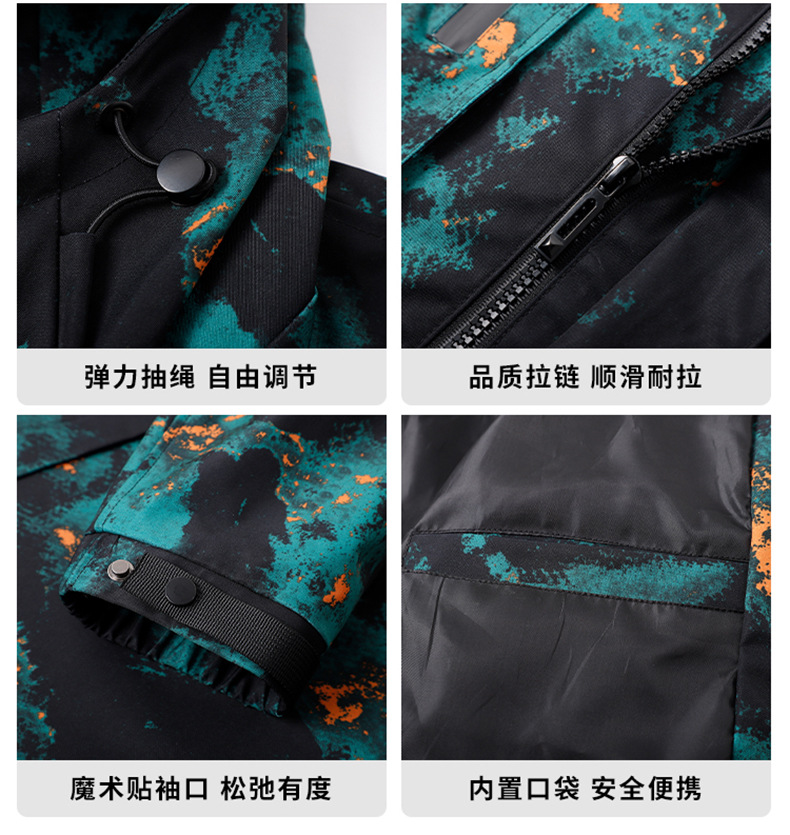 平铺_05.jpg O1CN01mMcFpG1pgDREzHvew_!!2219357885389-0-cib.jpg?sign=569514_Mzc3NTkzODkx