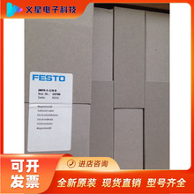 �M˹��FESTO�p늿�늴��y MFH-5-3/8-B 19700ԭ�b��Ʒ