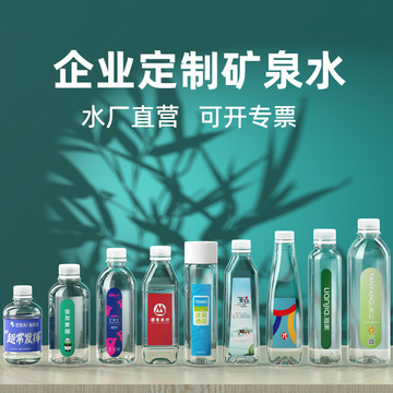 思茅区饮料加工全解析：从代加工到贴牌生产，云南饮料加工厂怎么选
