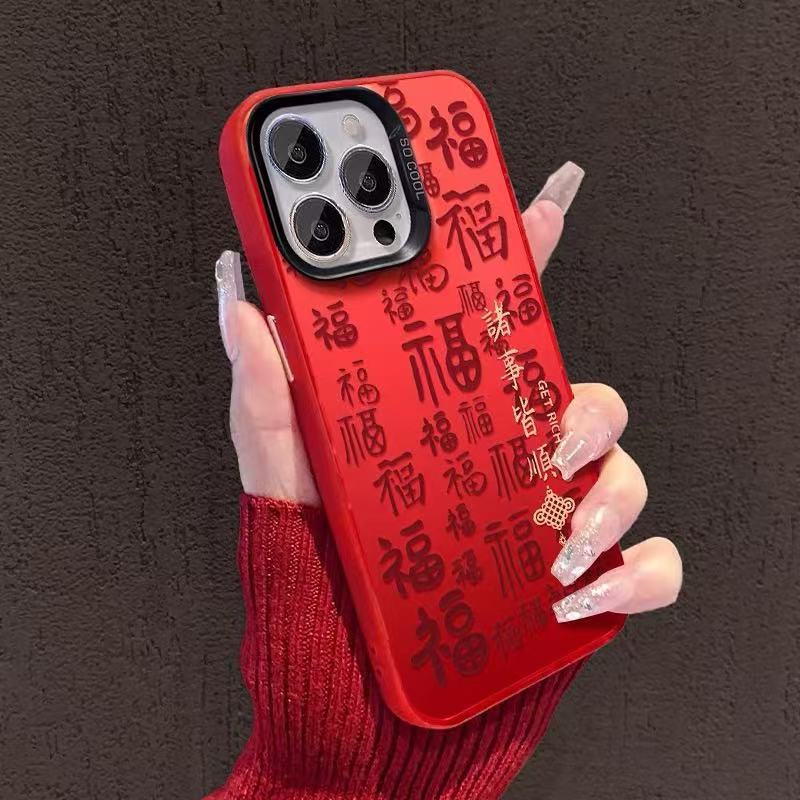 El botón de metal de Año Nuevo es adecuado para la carcasa del teléfono móvil Apple 16promax iPhone15/13/12 mate 11 festivo 14