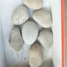 石英砂多层滤池专用16mm鹅卵石承托层 水族过滤鹅卵石滤料 水处理