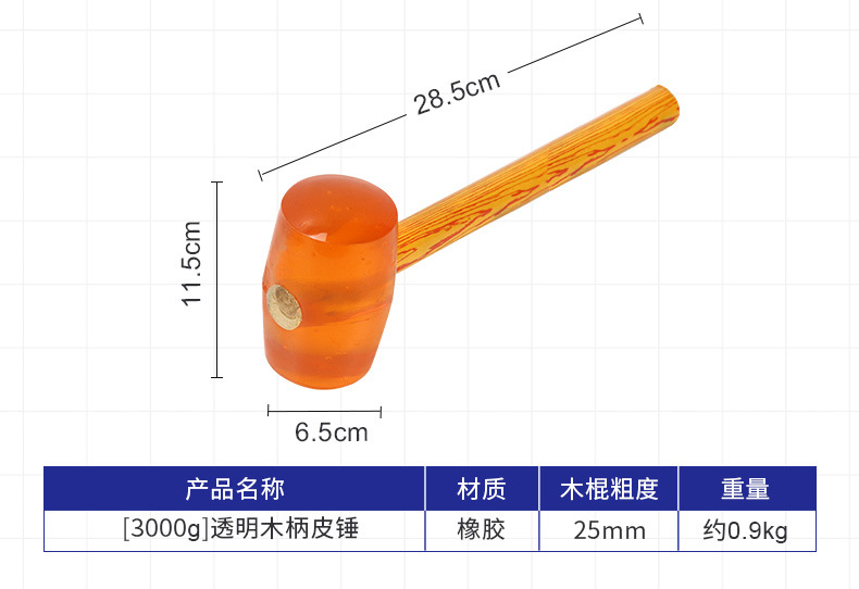 详情_07.jpg