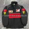 (Black Ferrari) (Embroidered Padded Style)