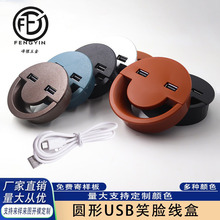 �A��ЦĘUSB������60mm/80mm��X����늴����п��w�A���w