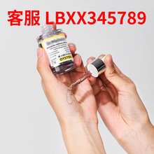 �羳TK����Oyster Pep-3 Renewal AmpouleĵϠ��-3���w���AҺ