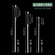 ����5CM 6CM7CM�ֿp��g�^������yβ����ë����g�^�p�x�