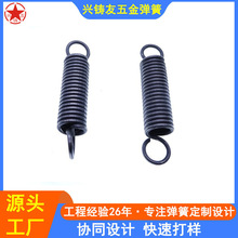 �����λ������ߏ�����䓾����|�T�i�����p�h��������