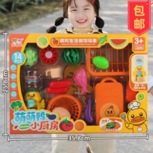���]��ͯ��Y���߲�ˮ�����b����N��Ů���^�Ҽ������Ȧ�ؔ����l