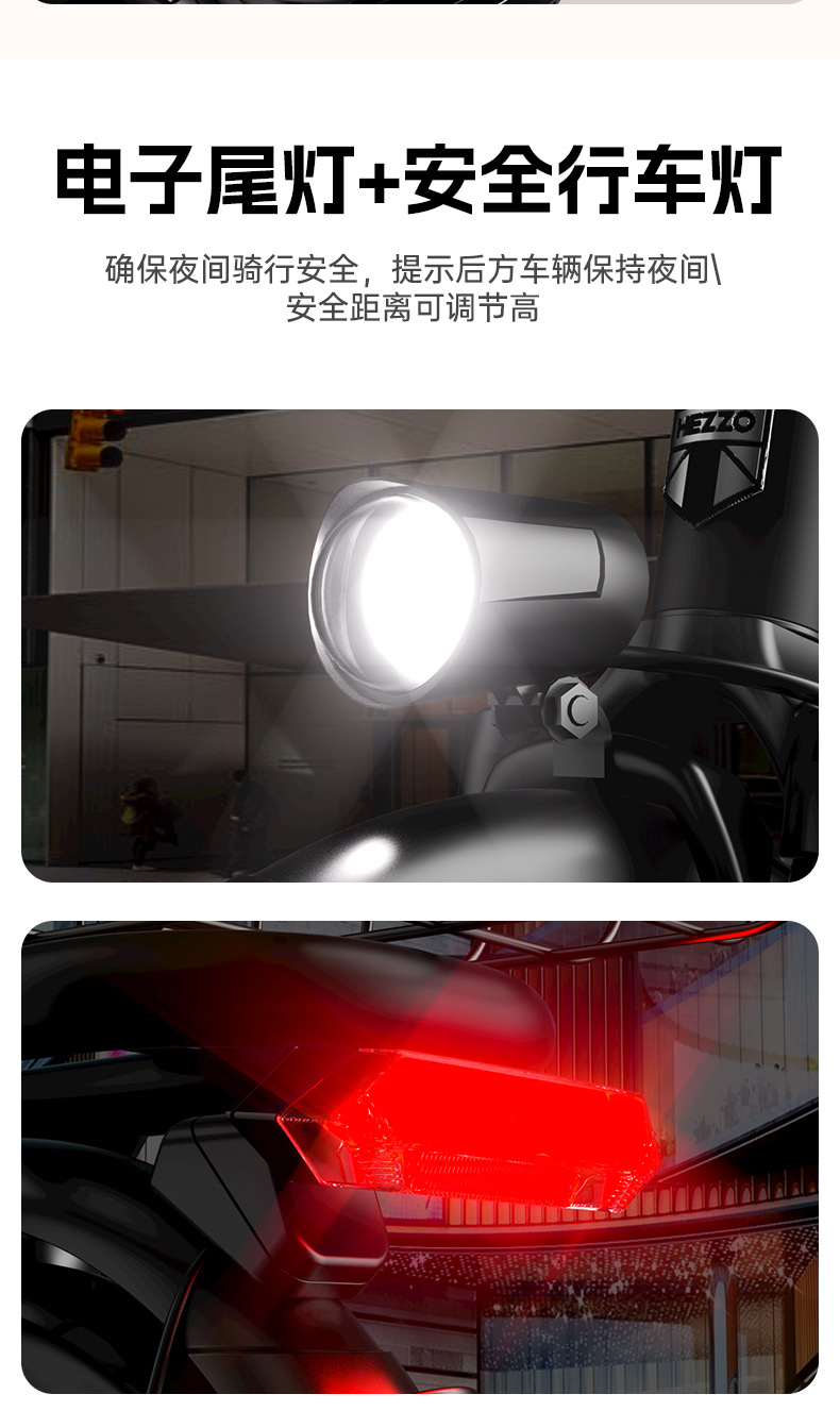 HEZZO foldable electric car 48v15ah scooter long endurance electric scooter overseas warehouse a generation of hair