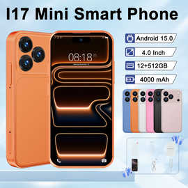I17MINI跨境外贸4.0英寸迷你创意小智能手机2+16G 全球通现货代发