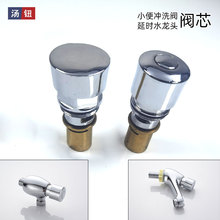 ����ʽ�ӕrˮ���^��� ���]ʽС��_ˮ�y�yо �ְ��ӕr�y�����yо