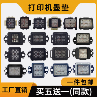 �����_����C����ߴ�ī�|5113����XP600ī�|���^��ӡ�CTX800ī�|