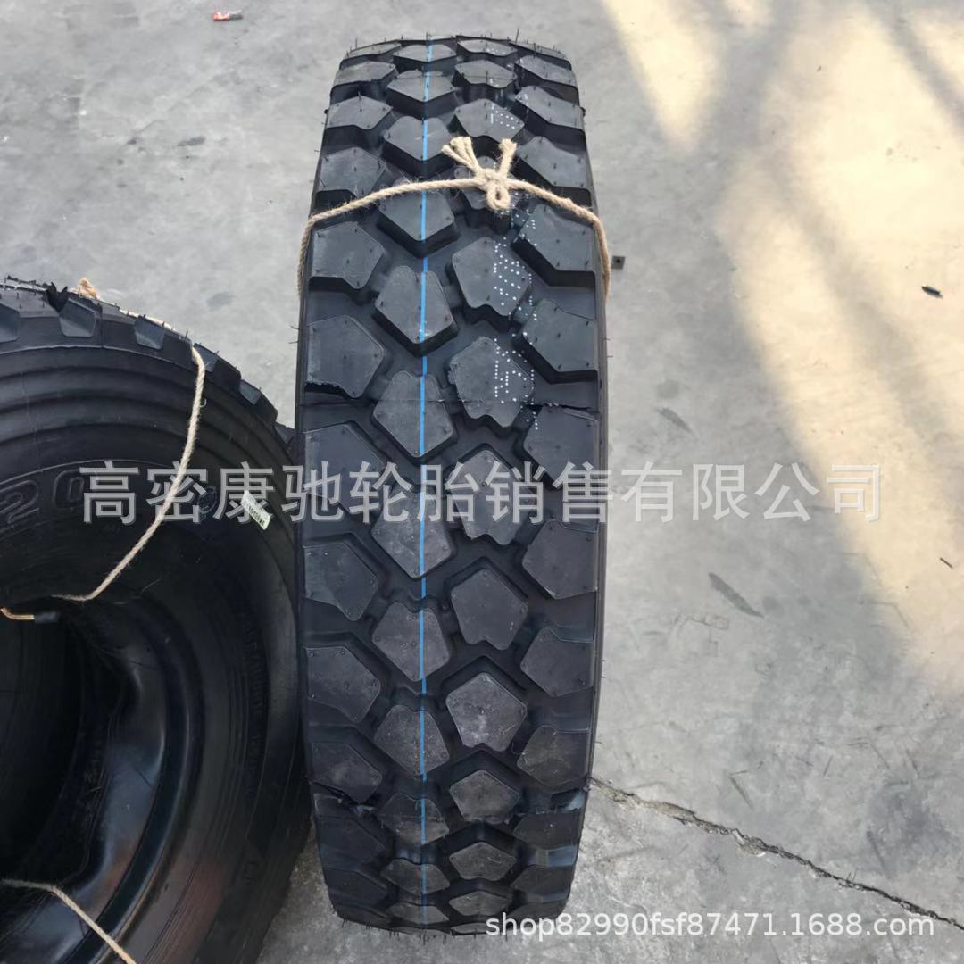 供应黄海轮胎255/100R16依维柯越野轮胎255/85R16