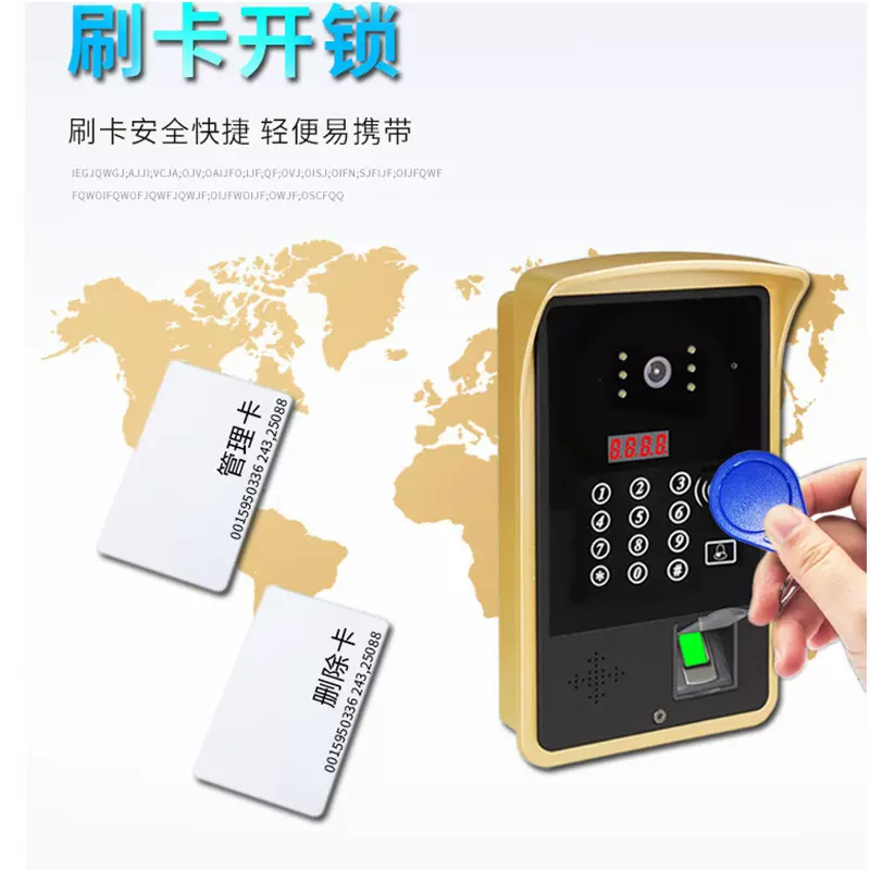 楼宇对讲设备工厂直销低价处理小区的门禁系统可视对讲门铃高清