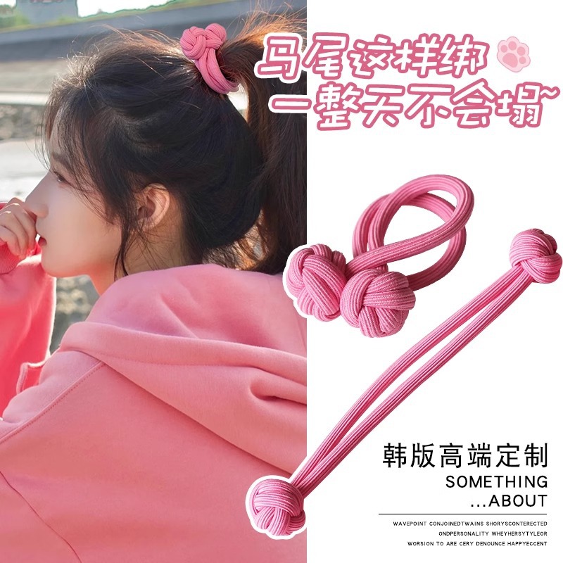 Chica Rosa alta Cola de Caballo lazo del pelo cuerda de pelo gruesa banda de pelo durable alta cuerda de Pelo elástico hembra no duele el pelo banda de goma Mujer