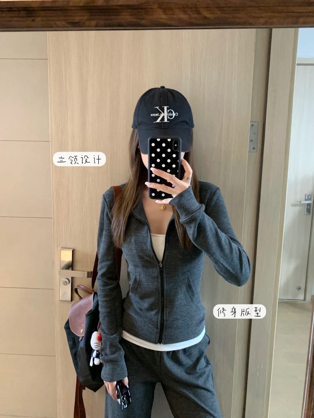 灰色条纹休闲卫衣女秋季运动套装2025新款女装小个子外套初秋套装