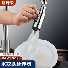 ˮ���^���Rˮ���^�V�����L�������ԁ�ˮ���Ã�ˮ��ͨ�÷��Rˮ����