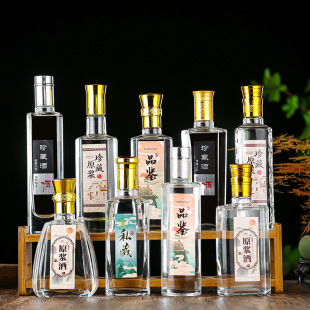 ���w�����׾�ƿ�����S�Ʋ���ƿ������ƿ���l�׾�ƿ�����Ͼ�ƿ