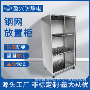 ӯ�d�S��䓾W���Ù�smtӡˢ䓾W�����o�pcb䓾W���üܷ��m���D��