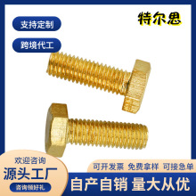 �����ݽz�~�Ͻ��������ݽz�M2�S�~�����^ƽβ��˨M3�~��ȫ���C�z