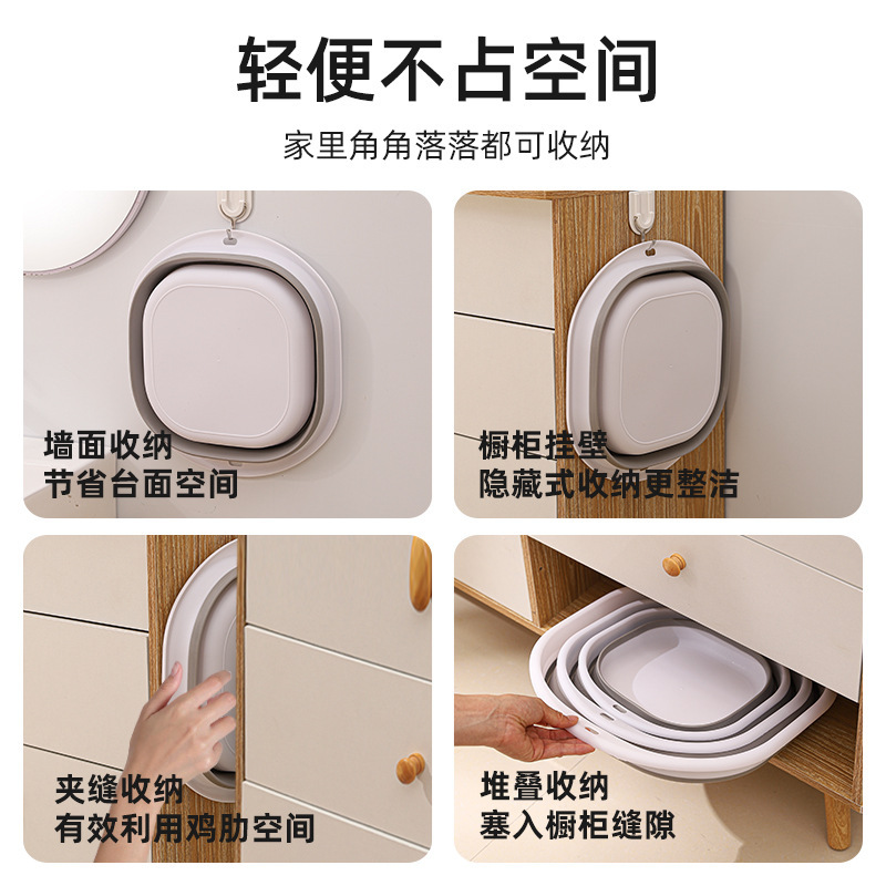 便携式硅胶可折叠洗脸盆洗菜盆学生宿舍塑料泡脚洗脚盆多用盆|undefined