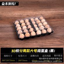 30ö��ɫ���w���x�u���д�̖һ���������u���в�ɫ�u���кЏS��