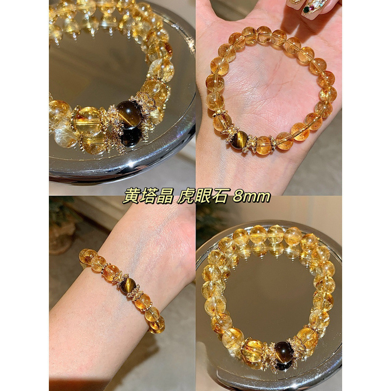 리진두진 8mm (천연면 함유)