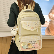 �ɰ���ɫ�������Ů��С�ڸ���ֵ˫���Сѧ������������ѧ������