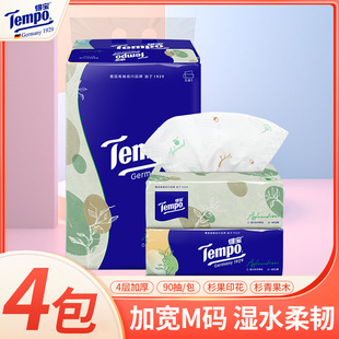 ����4��ܛ�鼈��90��4����ͥ�b�O��ľζ�鼈��������ͽ�����Ʒ