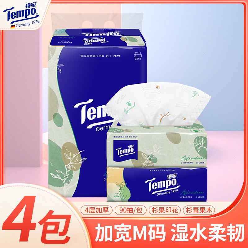 Debao 4-Layer Soft Tissue Paper 90 Pieces 4 Packs Family Pack Apple Wood Flavor Tissue Paper Household Facial Tissue Napkin Genuine