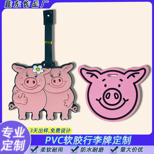 ��ͨ�ɐ۬�ɯ�i������PVCܛ�zС�������������\�R�e����С���