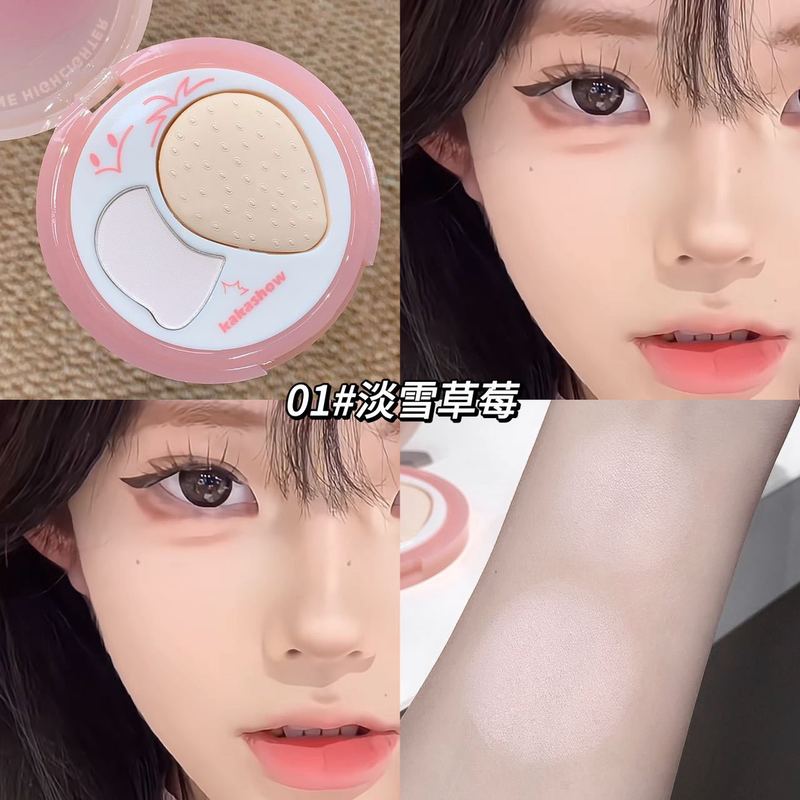 韩系莓莓形双拼高光盘韩女嫩妹色细腻上脸融肤好晕染自然裸妆学生|undefined