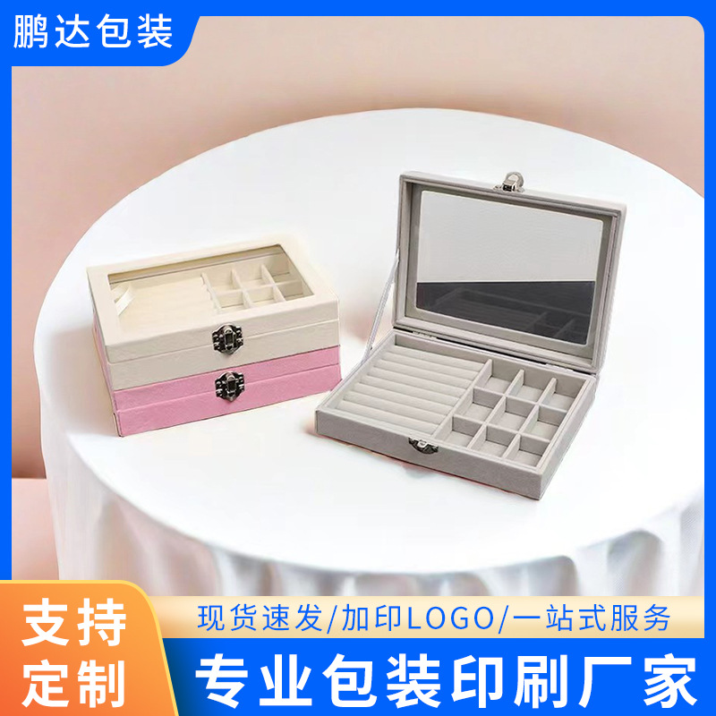 Caja de joyería de terciopelo, estuche organizador de joyas, caja de almacenamiento para collares, pendientes y anillos, caja de exhibición, venta al por mayor