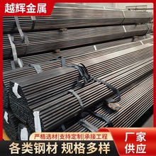 ���S���N ��ɫ�˻�� ֱ�p���� �Ҿ߹� Ҏ���Rȫ