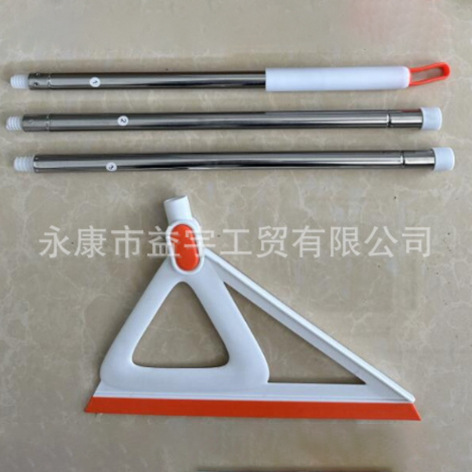 주황색 확장 3단 폴(통신판매 상자)