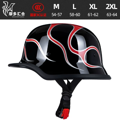 Motosiklet kaskı (dəbilqə) — scoop helmet - black-wei-fire-red-m