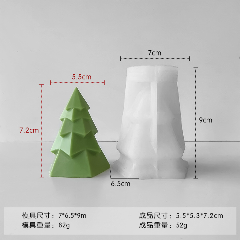 Jiahuimei árbol de Navidad aromaterapia vela molde creativo DIY árbol de Navidad pastel decoración molde de silicona