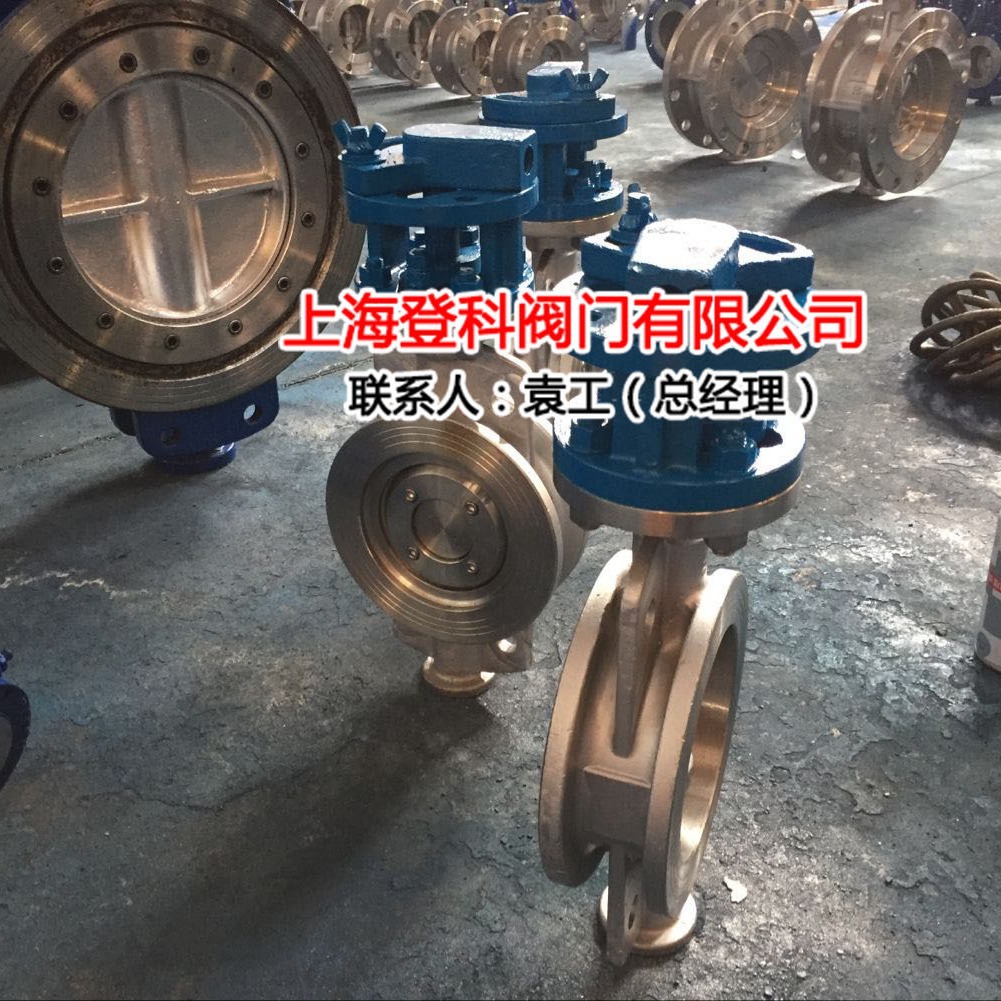化工阀门 D71W-25RL DN150手柄304蝶阀 硬密封对夹蝶阀316L