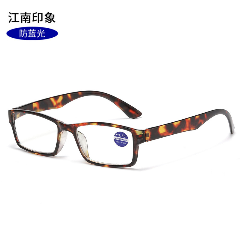 25年新しいクロスボーダー抗ブルーライト老眼鏡男性用PCフラットミラー快適な老眼鏡女性用スクエアフレーム読書メガネ|undefined