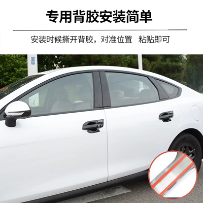 Portal Wrist, Handle Bowl Sticker Seal 05Dmi