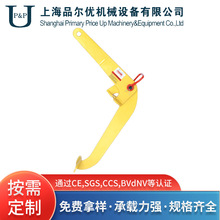 源头工厂UQC油桶吊具 钢板油桶吊钳夹具圆桶吊具油桶钳开口