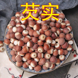 ��ɽșƬ�����߶��K�͌�޲��ɏ�ӳ�С���ױⶹ�Ƥ500g����؛��؛
