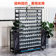 铁艺大容量雨伞收纳架工厂学校图书馆大堂放伞架多层雨伞收纳桶架